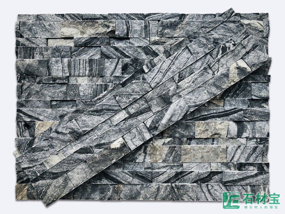 古木纹五条组合自然面