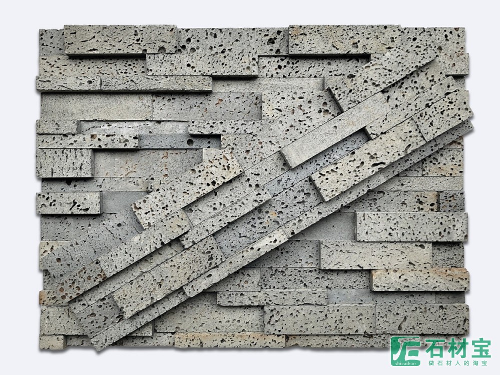 黑洞石五条高低面