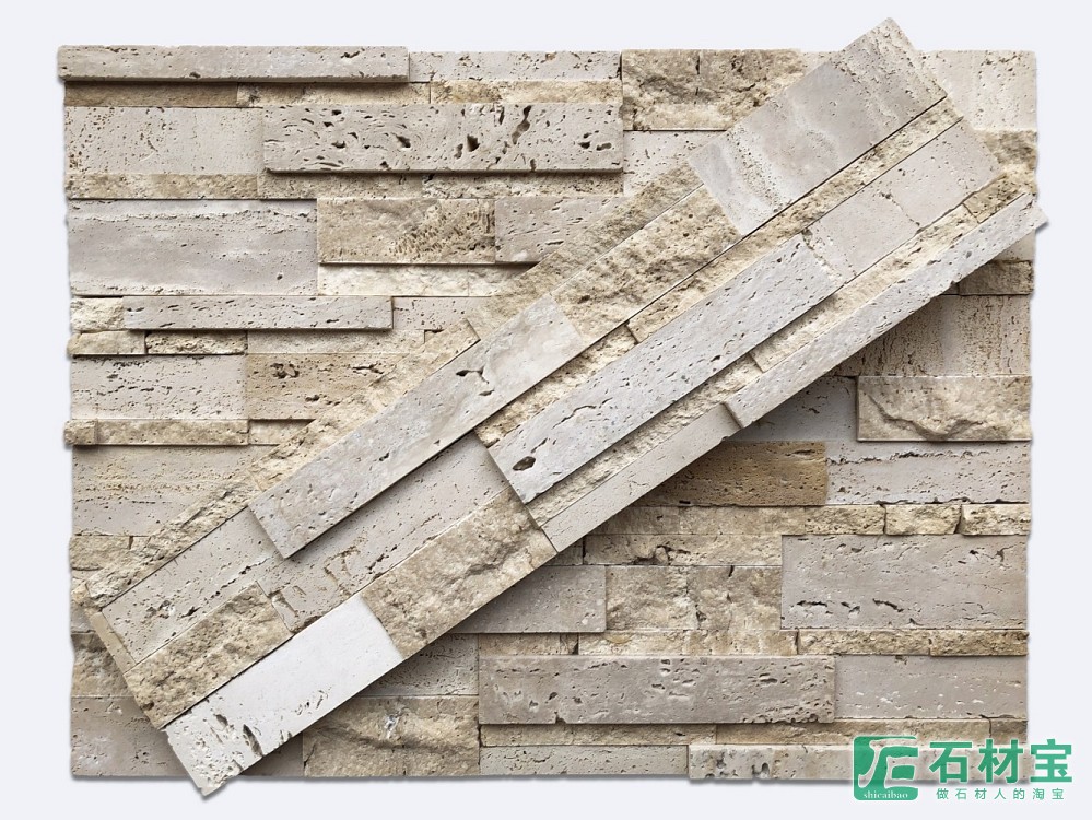 黄洞石高低多组合面