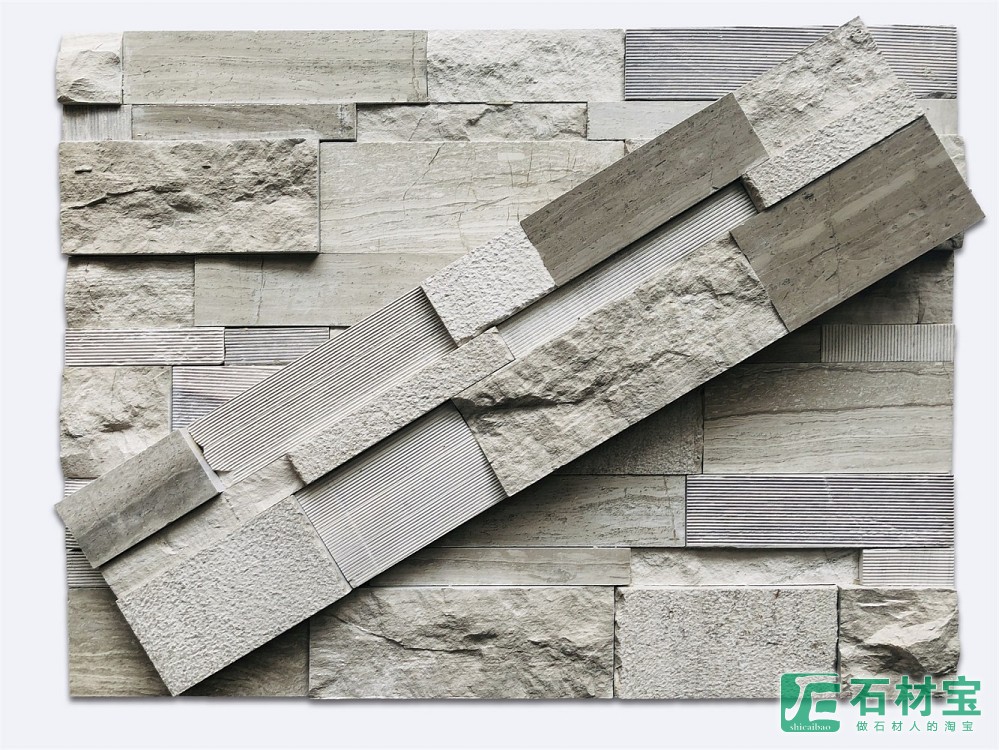 灰白木纹三条组合面