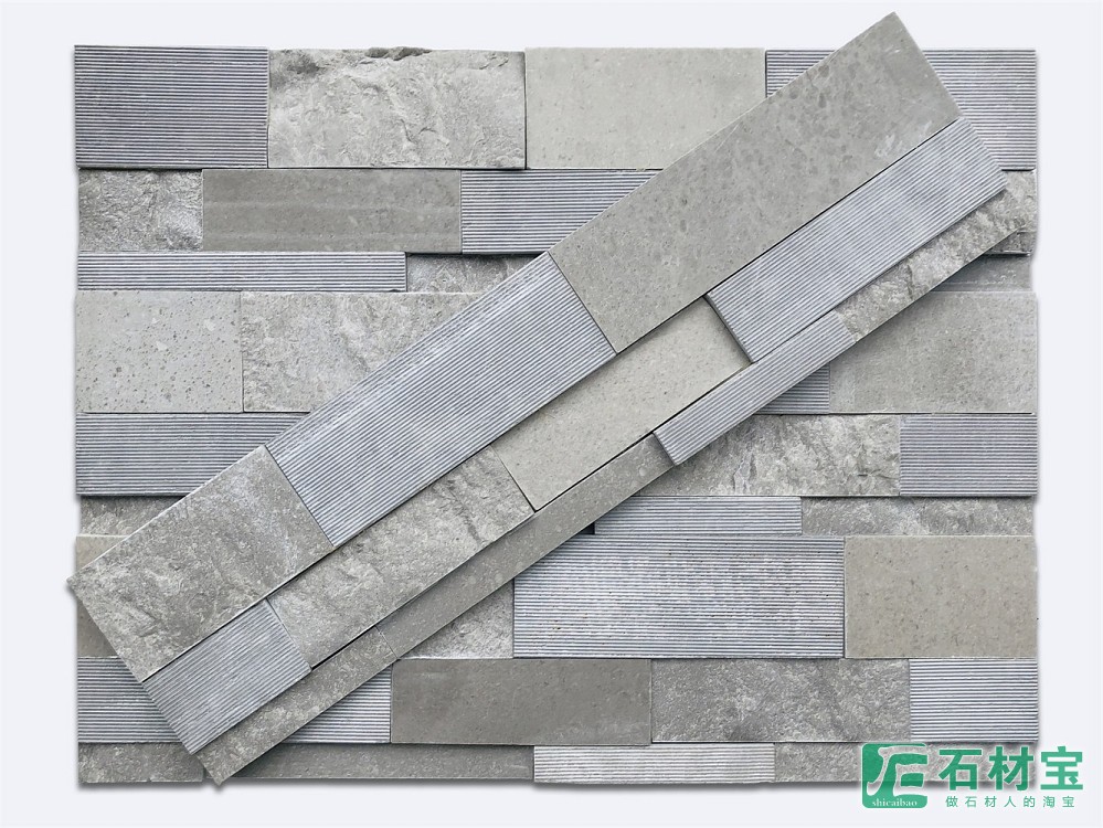 灰姑娘三条组合面B