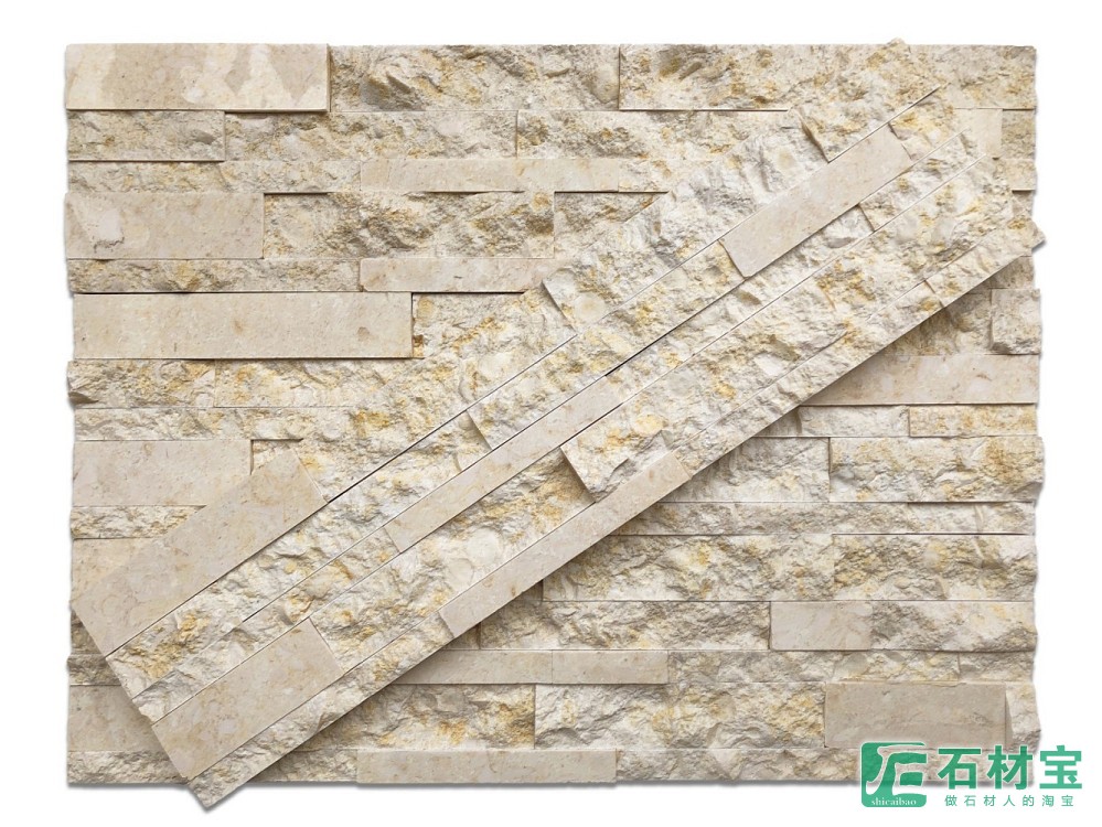 金海棠五条高低面