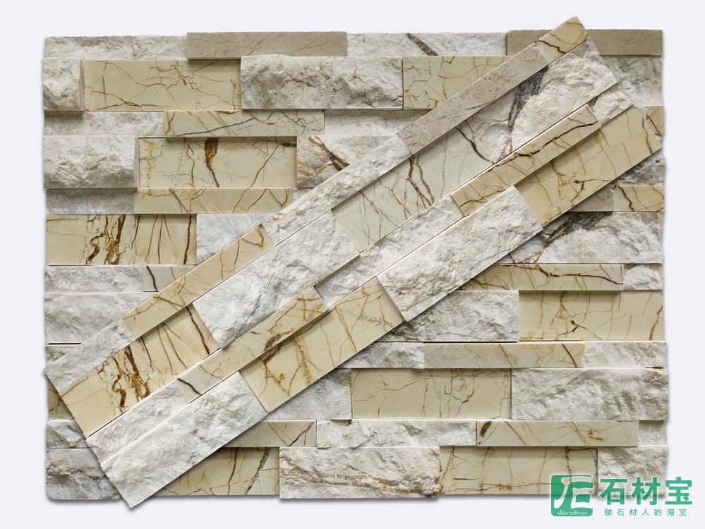 梦幻金线四条高低面