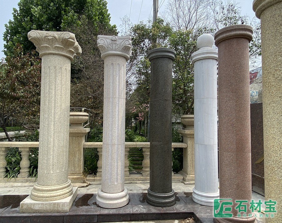 圆柱