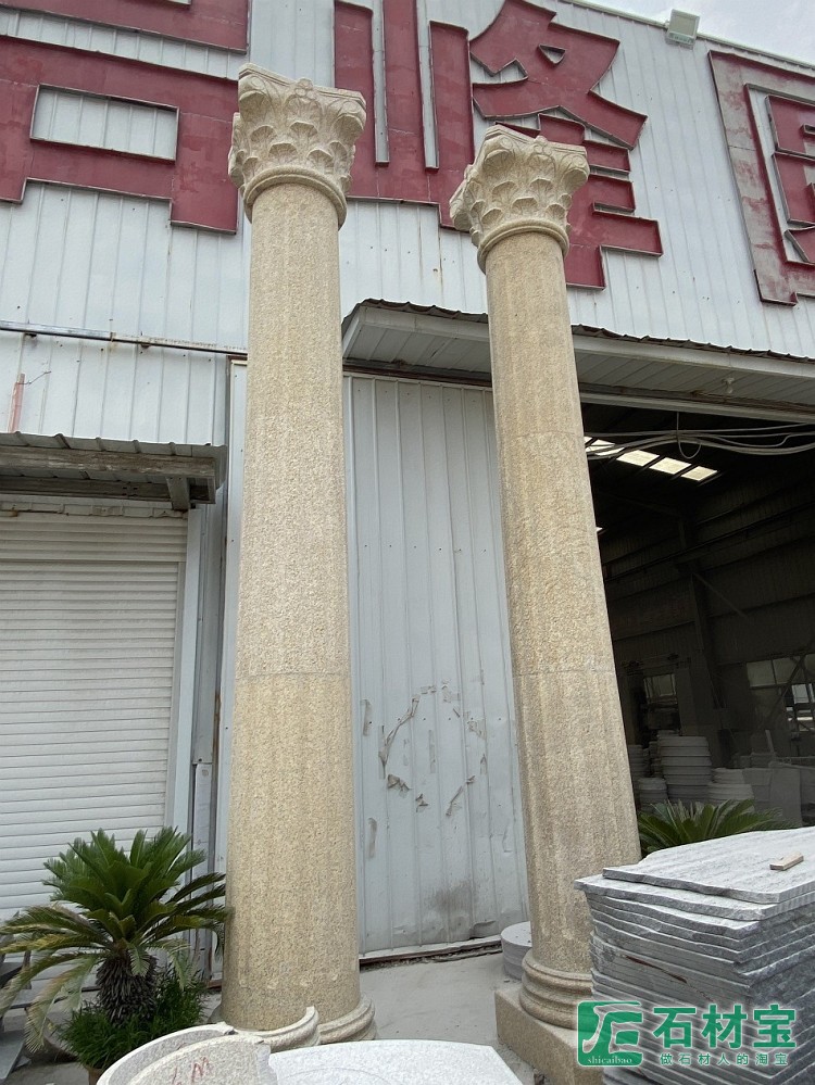 圆柱