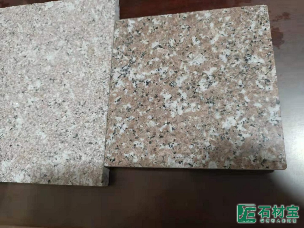 新虾红喷砂&光面