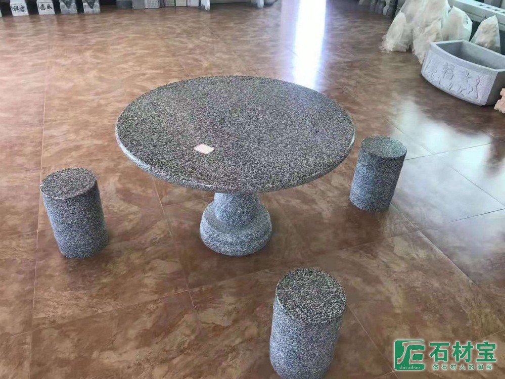 石桌石凳