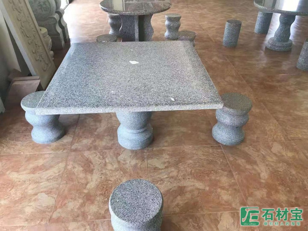 石桌石凳