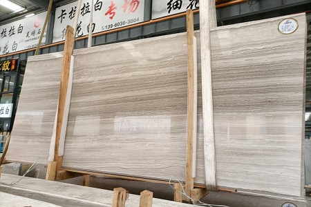 贵州木纹大板展示