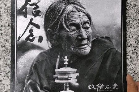 印度黑 人物影雕