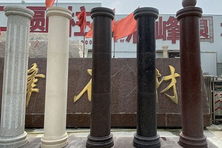 圆柱