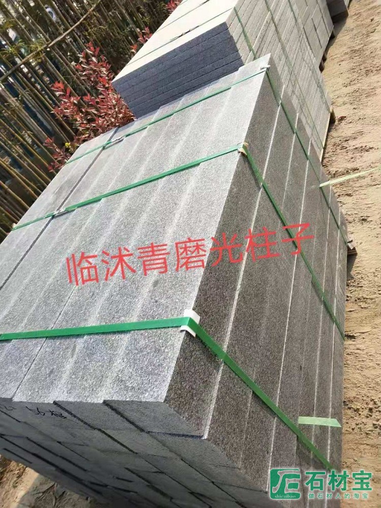 临沭青磨光柱子