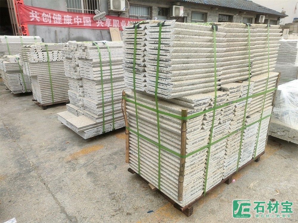 异型产品
