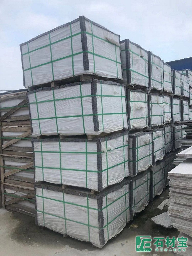 芝麻黑成品包装