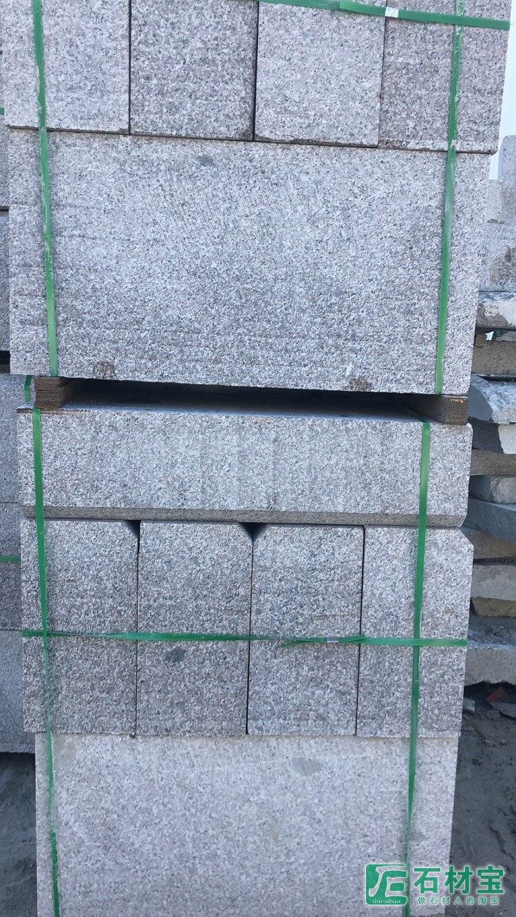 路沿石