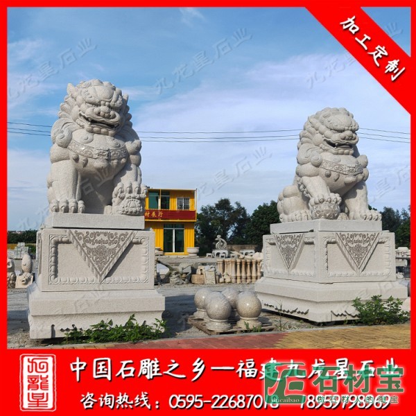 石雕狮子厂家 门口石狮子神兽一对 石刻石狮子