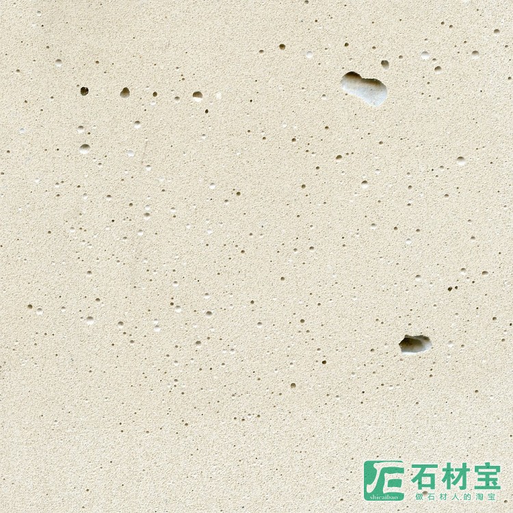 无机米黄洞