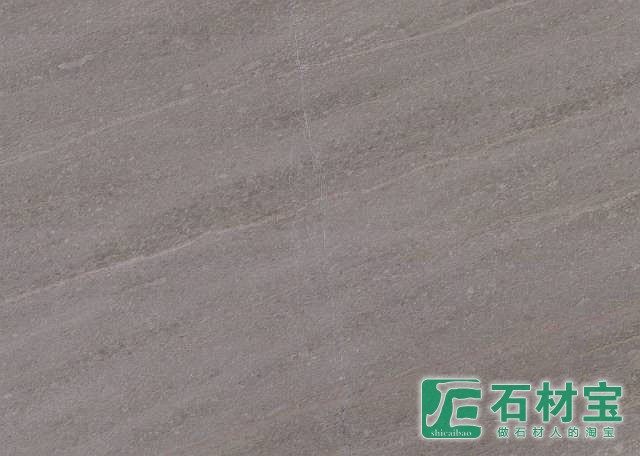 君雅灰