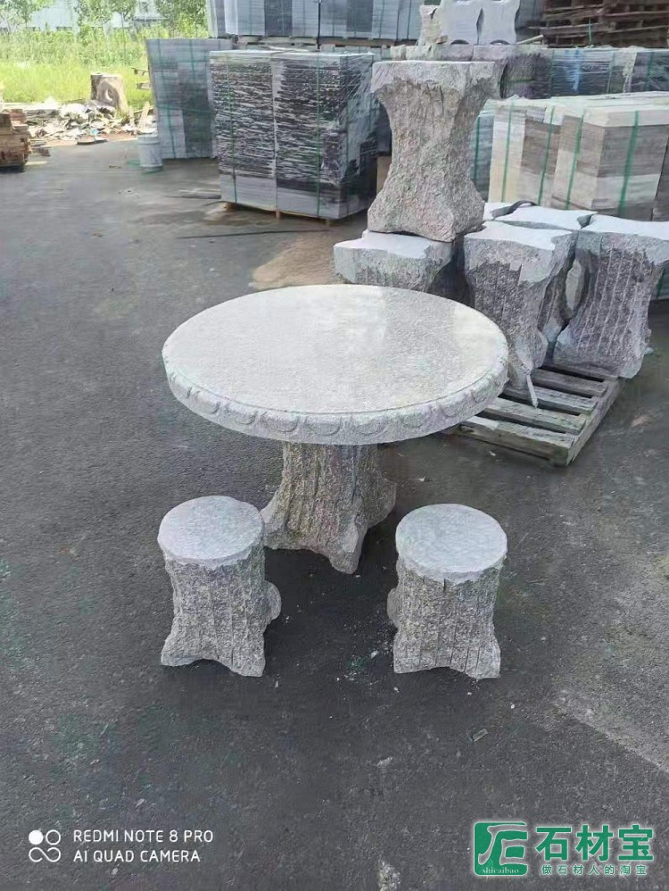 石桌椅