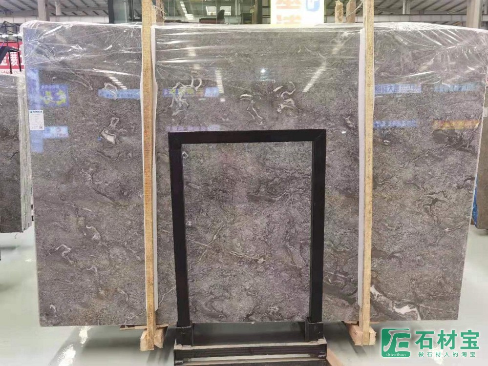 梦幻灰(星耀灰)