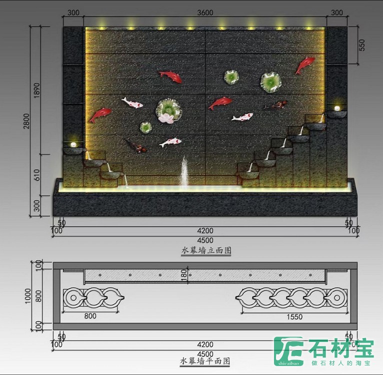 热卖水幕墙款式