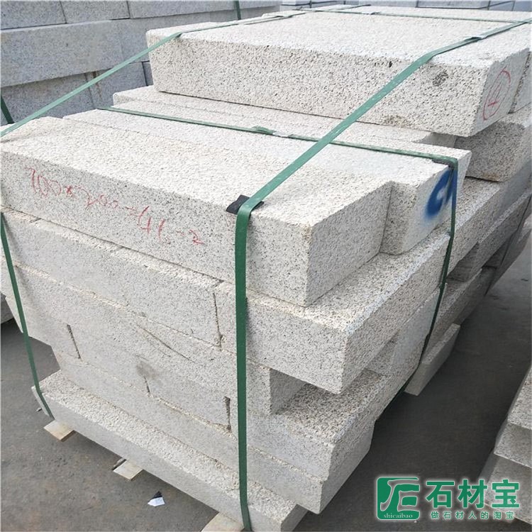 湖北随州黄金麻路沿石地铺石材湖北白麻花岗岩道牙石路边石路侧石