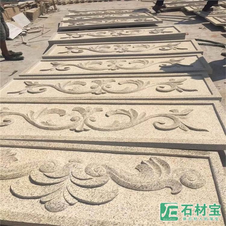 随州黄金麻雕刻板湖北黄锈石浮雕