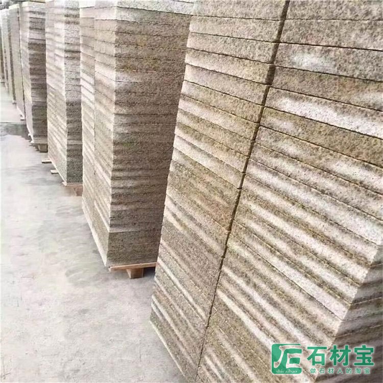 随州黄金麻荔枝面石材 湖北黄金麻光面荔枝面 加工定制