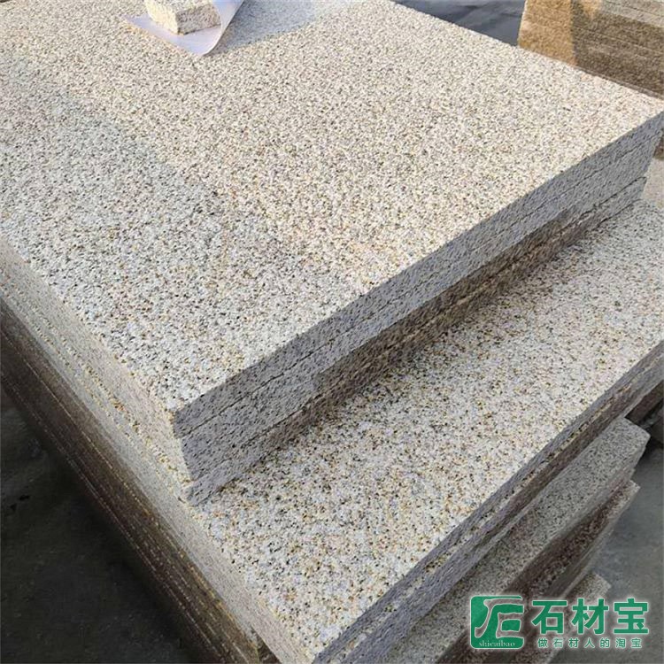 随州黄锈石荔枝面黄金麻花岗岩 地铺园林建筑黄金麻石材 可加工定制