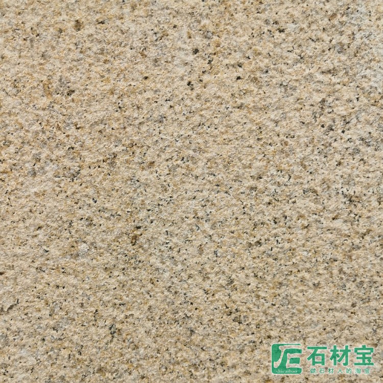 随州黄金麻荔枝面 黄色花岗岩板材加工定制