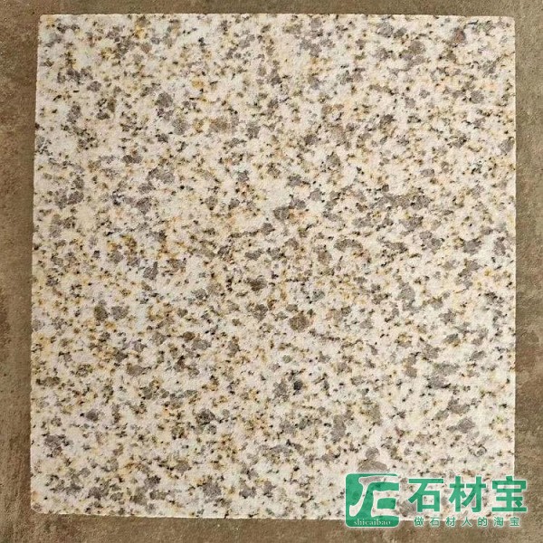 随州黄金麻花岗岩石材麻石外墙干挂定制板材