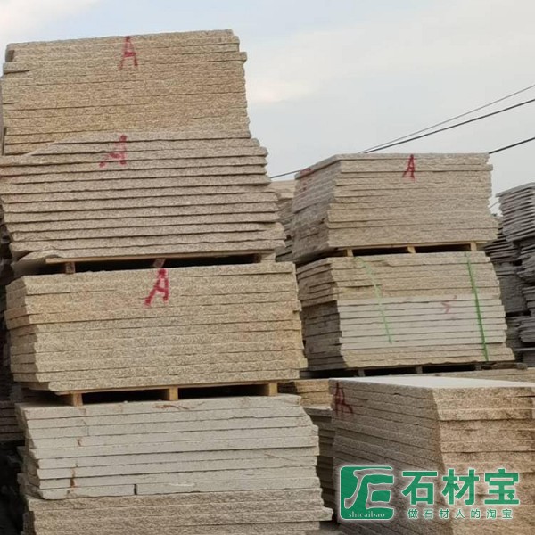 湖北黄金麻 随州白麻 随州矿山直销 工程板异形石定制