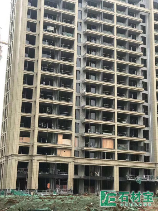 湖北随州黄金麻黄锈石外墙干挂工程案例