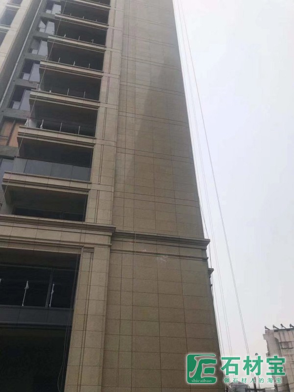 随州黄金麻光面烧面湖北黄金麻外墙干挂案例