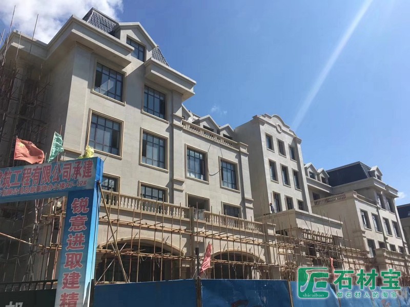 随州黄金麻湖北黄金麻黄锈石外墙干挂异形石材定制