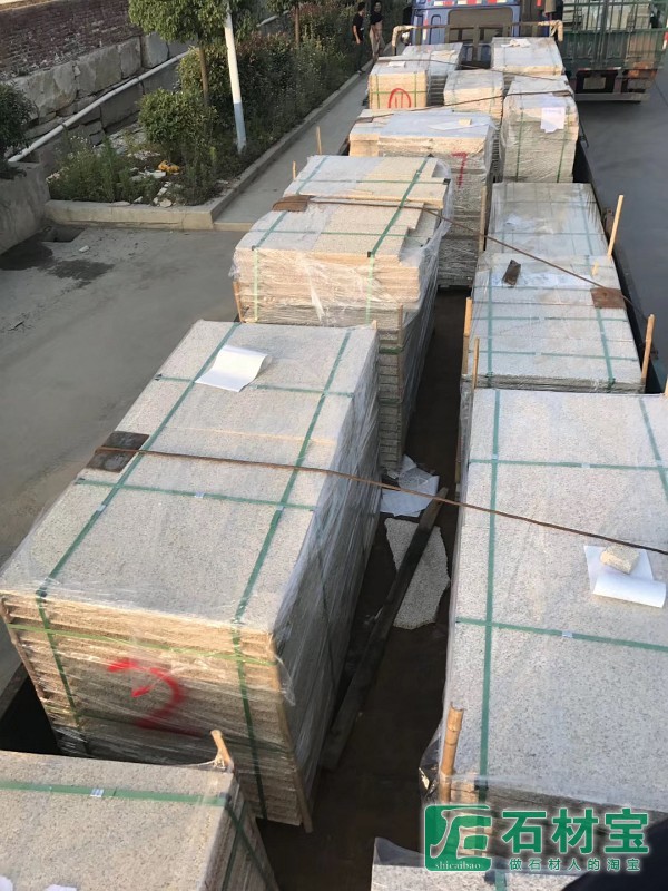 随州黄金麻花岗岩荔枝面外墙干挂 火烧板黄锈石地铺工程石材