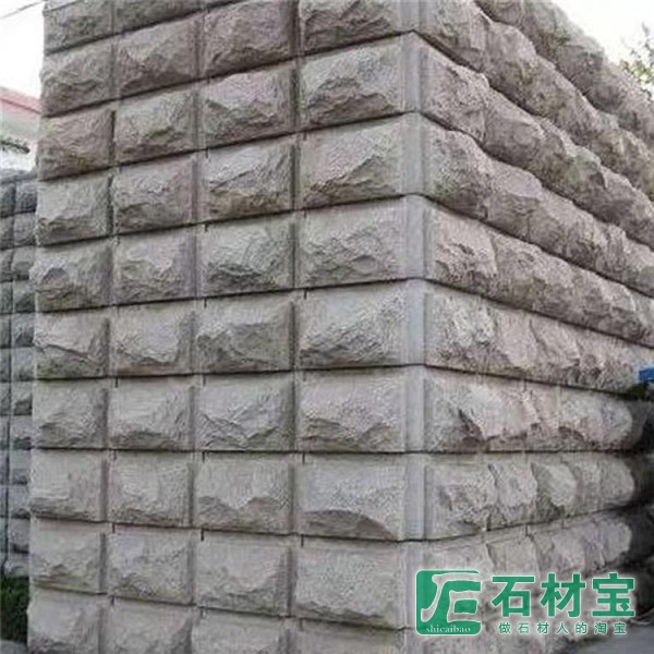 随州黄金麻蘑菇石背景墙 黄金麻自然面文化石背景墙
