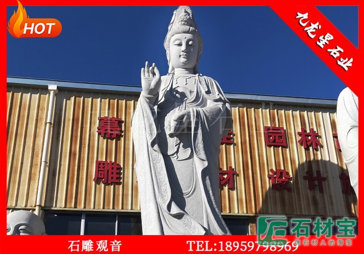 石雕观音厂家批发滴水观音等石雕佛像