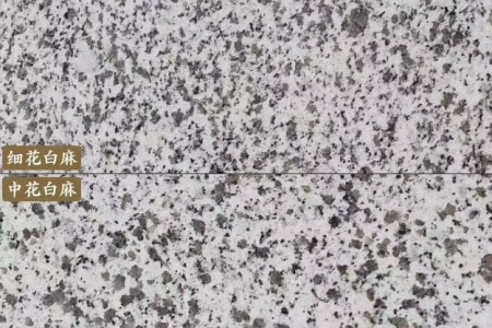 随州白麻细花光面湖北白麻中花光面随州白麻光板