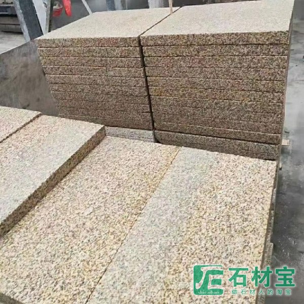 黄色麻石山东锈花岗岩黄金麻外墙可用室外地面石线水池边广场