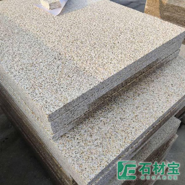 厂家直供自有矿山随州黄金麻荔枝面米黄工程板花岗岩石材石料批发