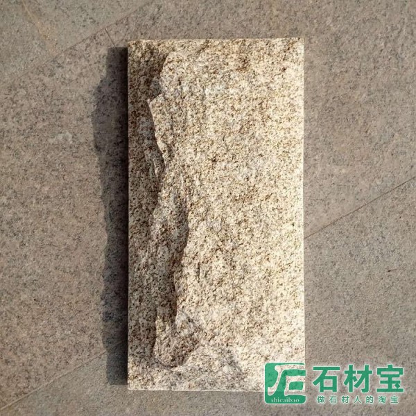 湖北黄金麻蘑菇石