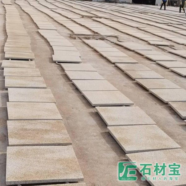 随州黄金麻厂家自有矿山荔枝光面外墙干挂火烧面大理石