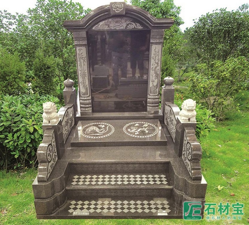 墓碑