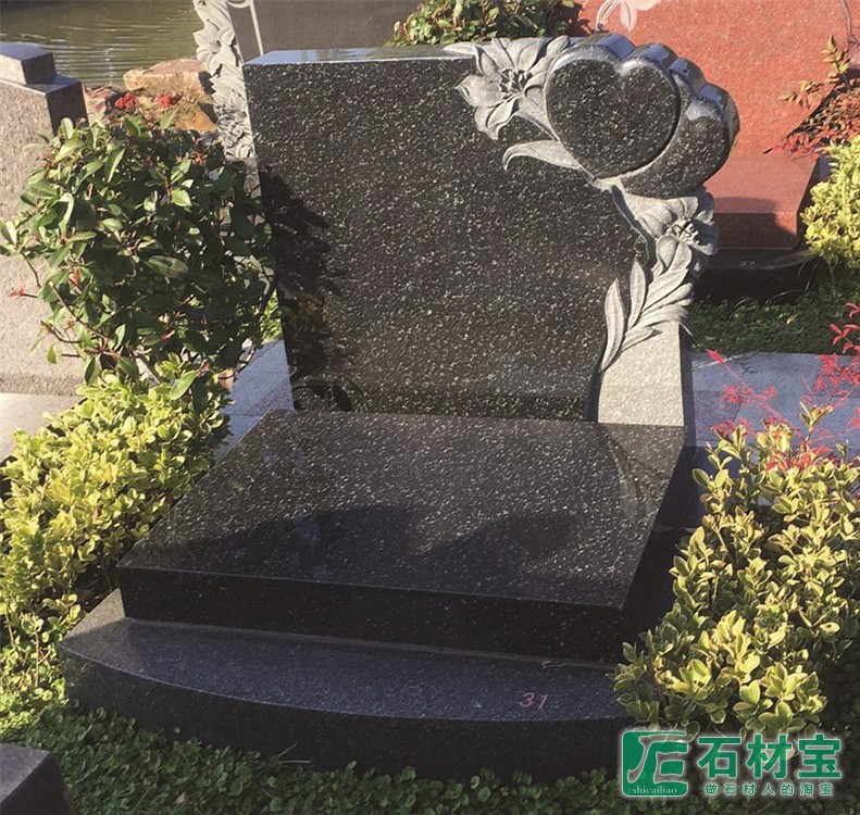 墓碑