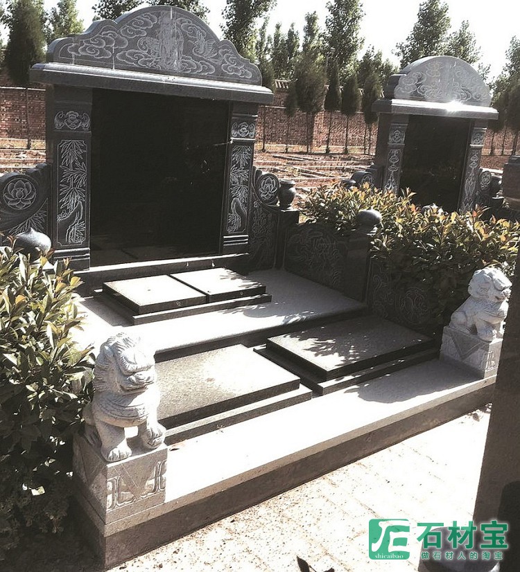墓碑