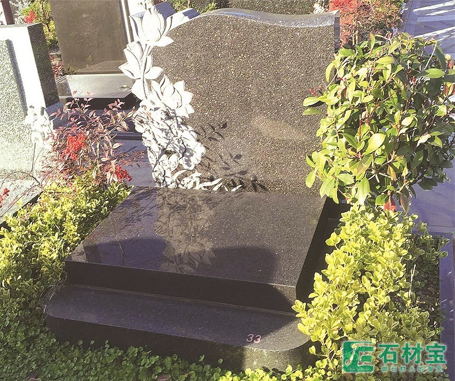 墓碑