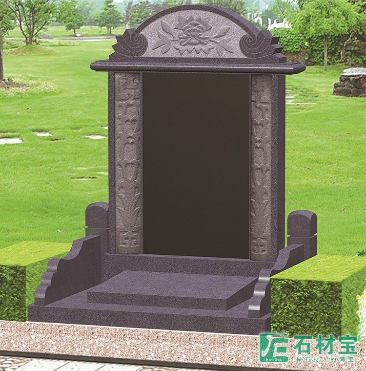 墓碑