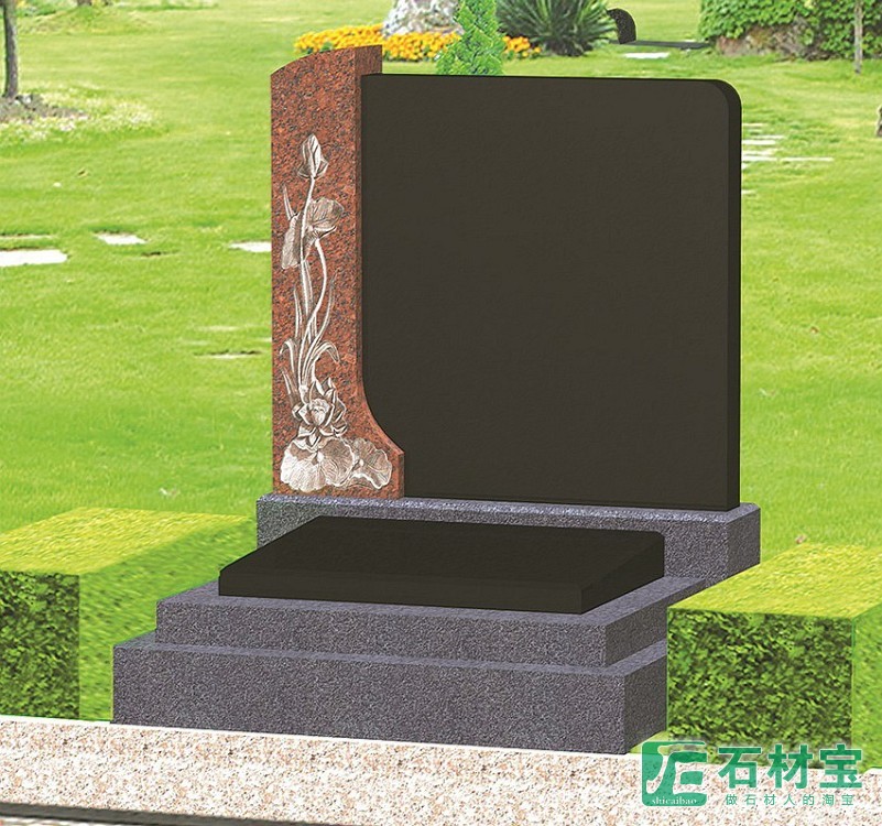 墓碑