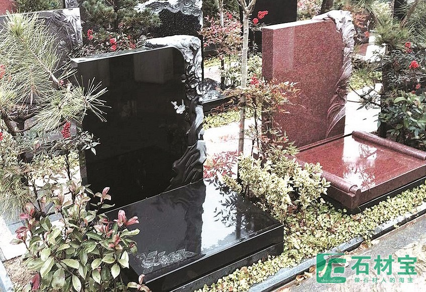 墓碑